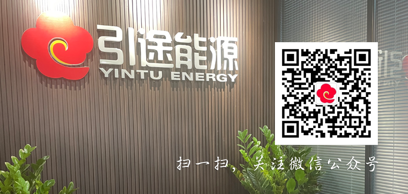 扫一扫，关注引途微信公众号